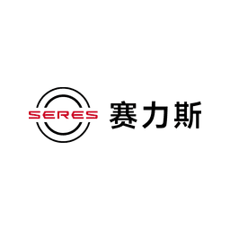 Seres Logo - Download Free PNG Logo Seres car manufacturer logo - Official brand logo for Seres vehicles